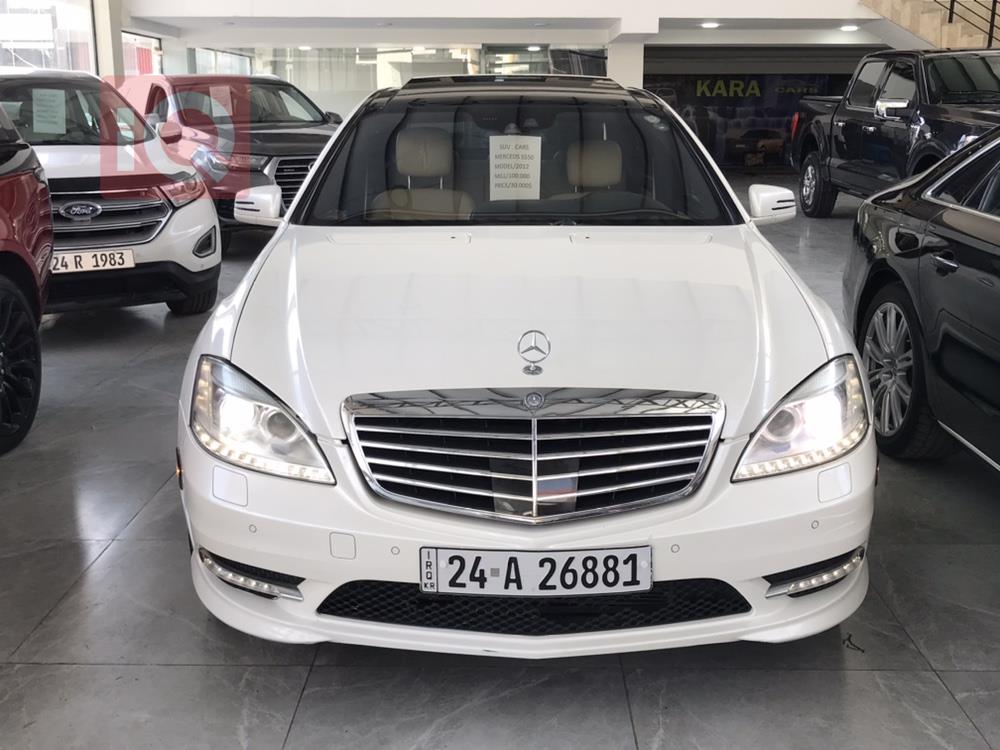 مێرسێدس بێنز S-Class